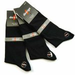 Κάλτσες-classic-design-spartus-3-ζευγάρι