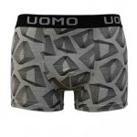 Ανδρικό Boxer UOMO Γκρι xi-13032gr