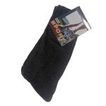 Κάλτσες Πετσετε Ανθρακί Sport