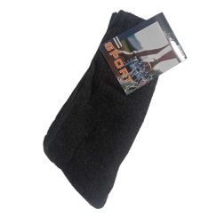 Κάλτσες Πετσετε Ανθρακί Sport