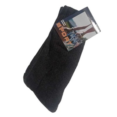 Κάλτσες Πετσετε Ανθρακί Sport