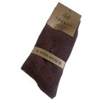 Κάλτσες Ανδρικές Μάλλινες Trendy-Καφέ