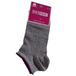 Σοσόνια Γυναικεία DesingSneaker Γκρι-NS-7001GR