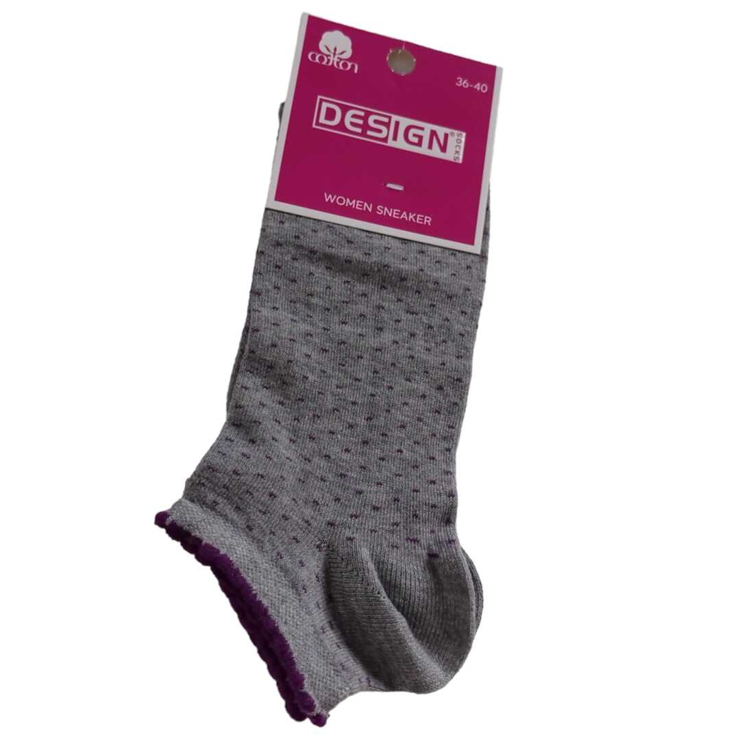 Σοσόνια Γυναικεία DesingSneaker Γκρι-NS-7001GR