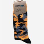 Κάλτσες Ανδρικές Cotbox Orange-Camo